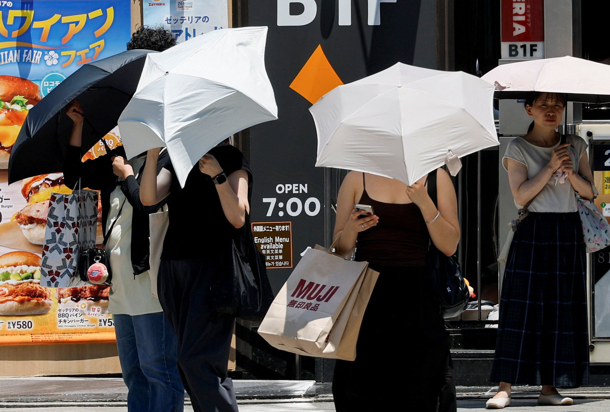 2026-07-22T073153Z_2_LYNXMPEM6L06D_RTROPTP_4_ASIA-WEATHER-JAPAN-HEATWAVE.JPG