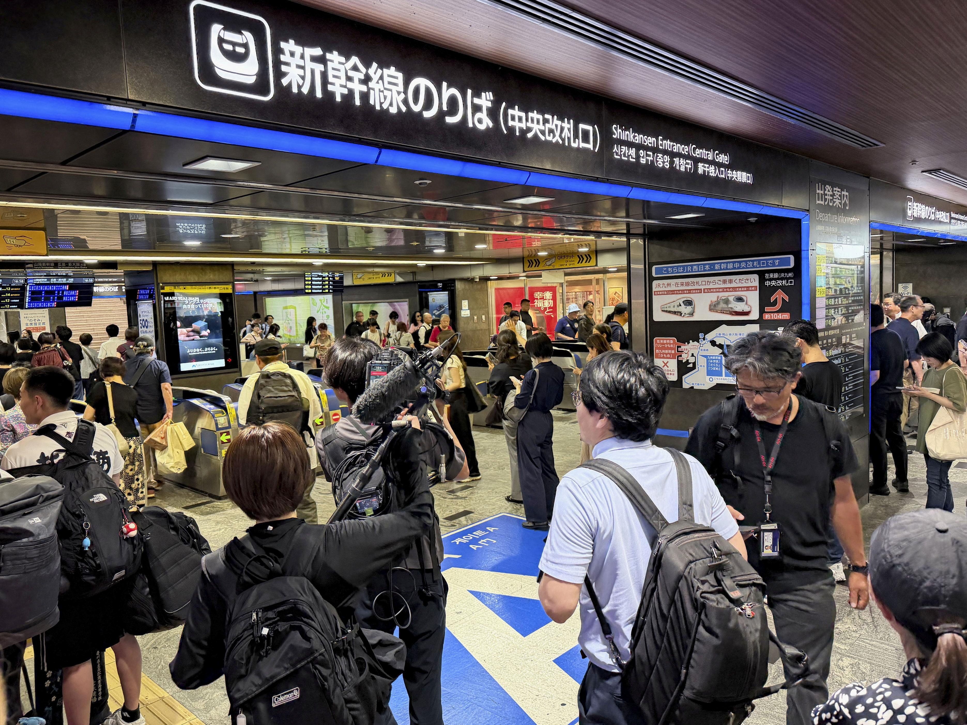 2026-07-28T085750Z_1_LYNXMPEM6R0JC_RTROPTP_4_JAPAN-QUAKE.JPG