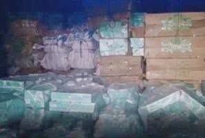 P4.62 milyong halaga ng smuggled na sigarilyo, nasabat sa manhunt operation sa Lebak, Sultan Kudarat....jpg